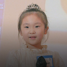 5세 홍가현어린이 사진